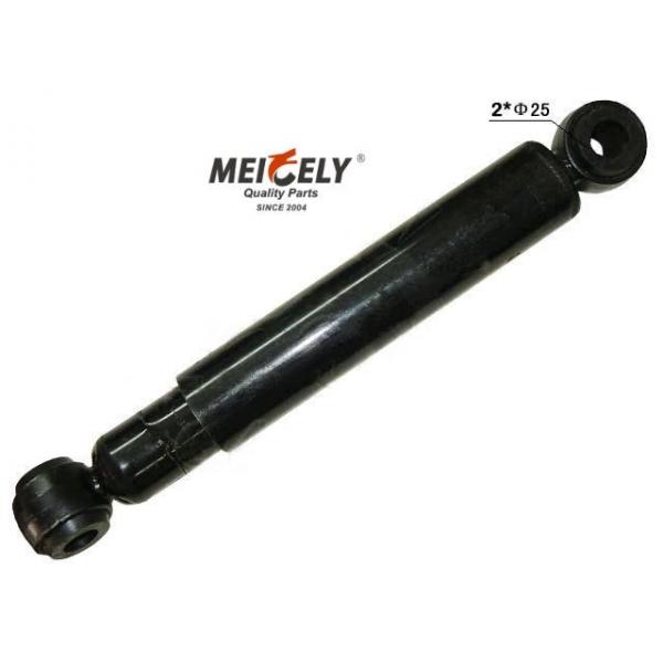 Quality  HSA-5095 14QK2107P1 Shock Absorber Kit Rear Axle Camel Back(26.18 Inch Extended & 16.12 Inch Compressed) for sale