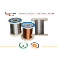 China 0.12mm Precision Resistance CuNi6 Copper Nickel Alloy Wire for Electric Relay for sale