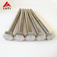 China High Strength Titanium Bolts Nuts M8 M10 Gr2 Gr5 Hardware Hex Socket Head Bolt factory