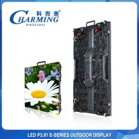 Quality Front Service 50x50CM Rental LED Display Outdoor Pixel Pith P3.91MM for sale
