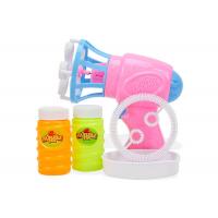 China Plastic Children's Play Toys , 2 - In - 1 Battery Operated Bubble Gun Electric Fan For Kids factory