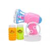 China Plastic Children's Play Toys , 2 - In - 1 Battery Operated Bubble Gun Electric Fan For Kids factory