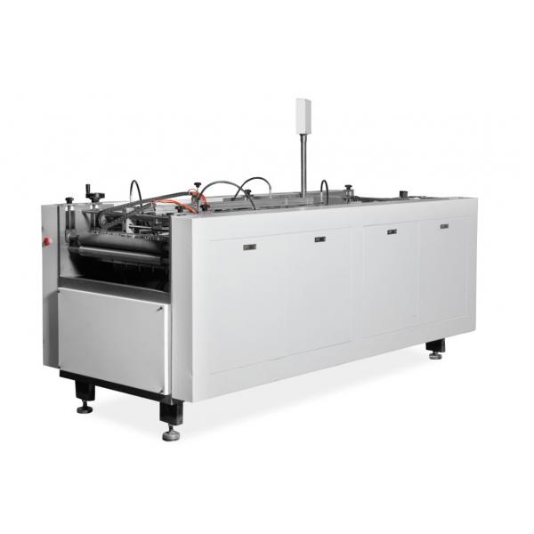 Quality Speed up to 30pcs/Min Four Side Edge Wrapping Machine For Forming Case for sale