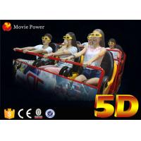 China Theme Park 5d Cinema Equipment 4D Motion Cinema Seat 5D Projector Cinema Electric 5D Motion Chair factory
