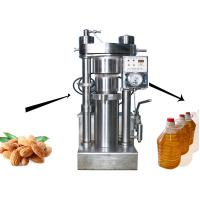 China 60 Mpa Induatrial Oil Equipment 1230 Kg Hydraulic Almond Oil Press factory