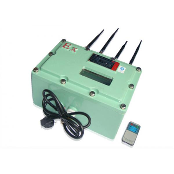 Quality Professional CDMA Mobile Phone Signal Jammer 925MHz  - 960MHz With Remote Control for sale