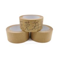 China Self Adhesive Reinforced Kraft Paper Tape Anti Heat For Paper Processing Industries factory