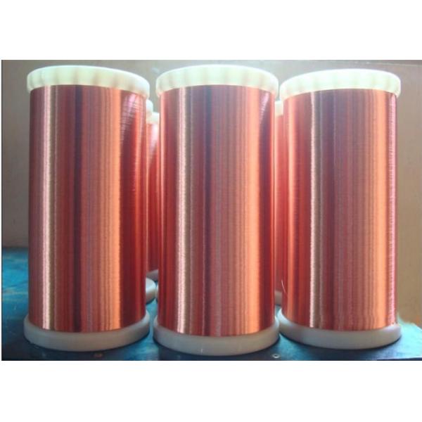 Quality UEW 0.026mm Enamelled Round Copper Wire Good Solderability for sale