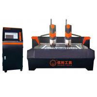 Quality CNC Stone Carving Machine for sale