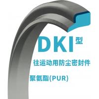 Quality DKI Hydraulic Wiper Dust Seal for sale