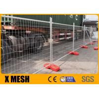 China Hot Galvanized 60x150mm 3.2mm Temporary Metal Fence Panels With Pvc Feet factory