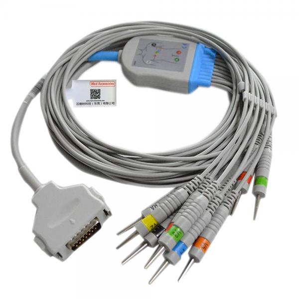 Quality TPU Compatible EKG Cable Fukuda Denshi Direct Connect Length 3.5m for sale