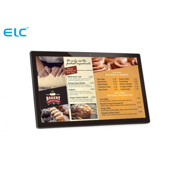 Quality All In One Retail Digital Signage , Android Touch Screen Tablet 18.5 Inch for sale
