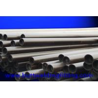 China High Yield API Carbon Steel Pipe ERW/SAW 24 Inch Steel Pipe Of Black factory