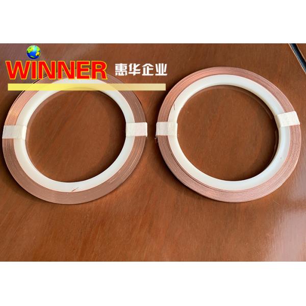 Quality Anti Corrosion Copper Foil Tape Good Conductivity Low Internal Resistance for sale