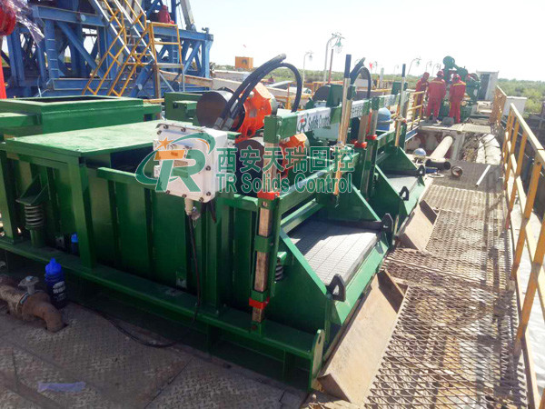 Quality API / ISO Certificated Mud System Energy Saving For Drilling Mud Treatment for sale