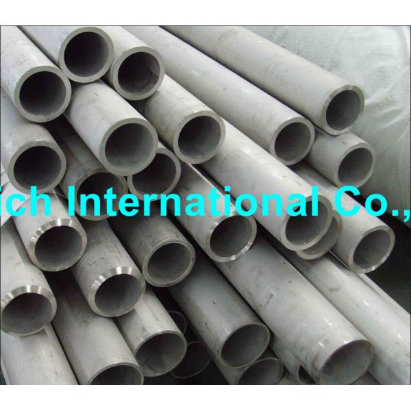 Quality Super Duplex 2507 Stainless Steel Pipes for sale