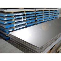 Quality Customized 410s Cold Rolled Stainless Steel Sheet Plate 0.3mm Thickness for sale