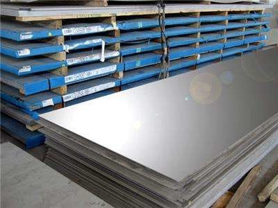 Quality Customized 410s Cold Rolled Stainless Steel Sheet Plate 0.3mm Thickness for sale
