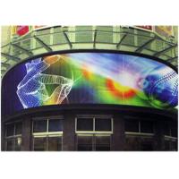 Quality Curved Outdoor Screen Rental LED Screens for Hire 1R1G1B P10 320 * 160mm Real Pixels for sale