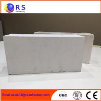 Quality High Alumina Mullite Industrial Kiln Refractory Bricks Excellent Heat Insulation for sale