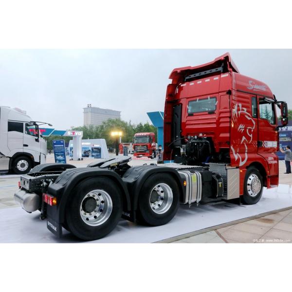 Quality Sinotruck SITRAK C9H Heavy Truck Tractor Head Truck 16 AMT Euro 6 for sale