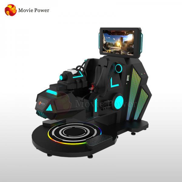 Quality Immersive Projection Indoor VR Roller Coaster 360 Simulator Amusement Game Machine for sale
