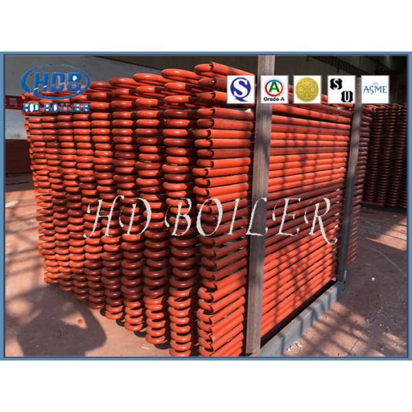 Quality 16.7MPa Reduction Steam Superheater Coil Heat Resistant Steel for sale