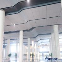 Quality Fireproof Ceiling Board for sale