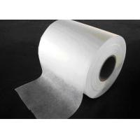 Quality Bicomponent ES Non Woven Fabric Good Elasticity White Color For Medical Uniform for sale