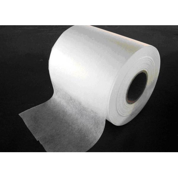 Quality Bicomponent ES Non Woven Fabric Good Elasticity White Color For Medical Uniform for sale