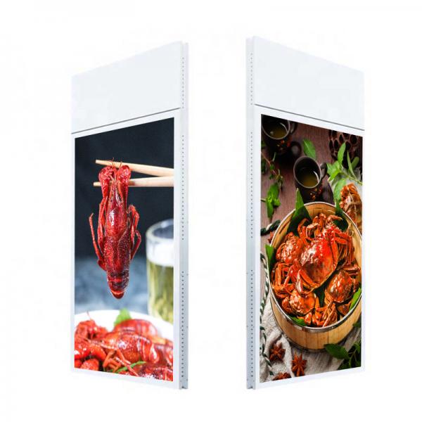 Quality High brightness ultra thin digital advertising player dual screens window hanging double sided lcd display for sale