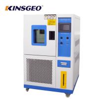 China TEMI 880 Climate Control Temperature Humidity Test Chamber With Tecumseh Compressor factory