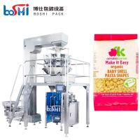 Quality Automatic Granule Snack Chips Cracker Nitrogen Packing Machine PLC Core for sale