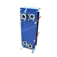 China All Welded Plate Heat Exchanger SS304 SS316L Gasketed PHE Heat Transfer factory