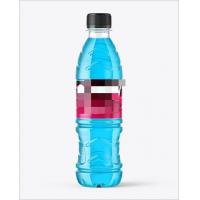 China 300ml Vitamin Water Cannning Functional Blue Energy Drink Bottling factory