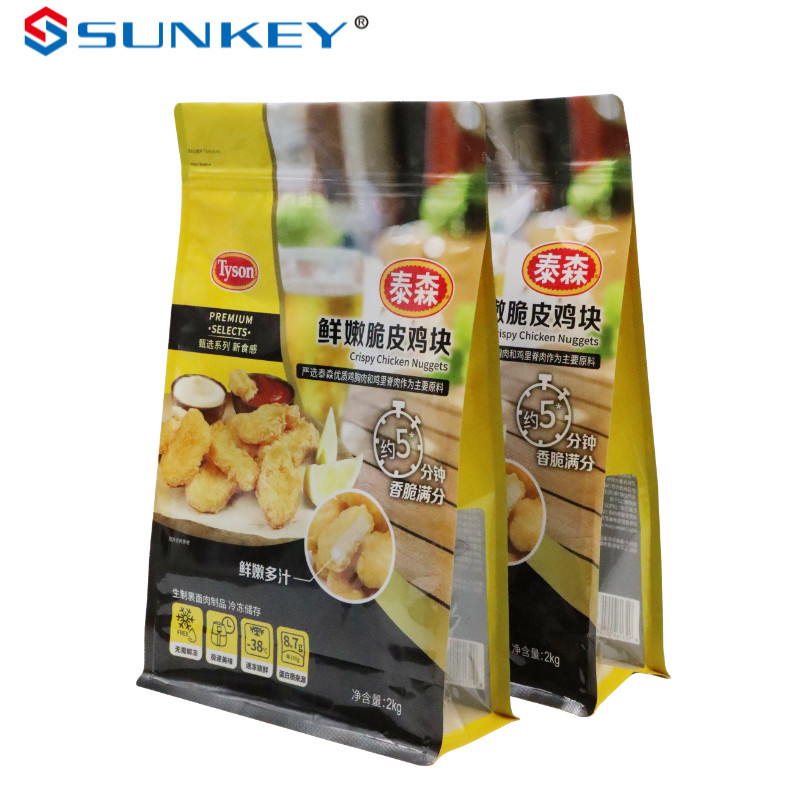 China Ziplockk Flat Bottom Sustainable Packaging Pouch Box Packaging Frozen Food Packaging Bag factory