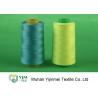 China High Strength Polyester Strong Polyester Thread For High Speed Sewing Machine factory