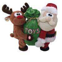 China 25cm 9.8 In Small Reindeer Stuffed Animal Simply Genius Animated Christmas Plush factory