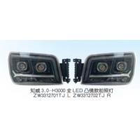 Quality LED Truck Headlights for sale