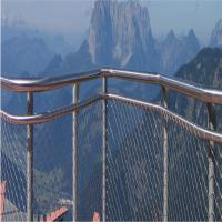 China Ferruled type 60 mm eye mesh size cable wire mesh balustrade infill panel factory