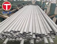 China 304 Round Industrial Duplex Stainless Steel Tube For Drinking Water 28mm Diameter factory