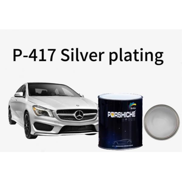 Quality Multiscene Metallic Silver Car Paint Moistureproof Anti Scratch for sale