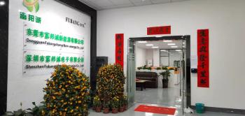 China Factory - Shenzhen Enersour Electronics Co., Ltd.