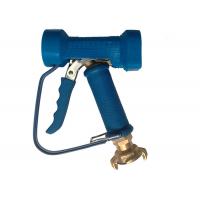 Quality High Durability Brass Blue Washing Gun with Turning Claw-lock Coupling Fitting for sale