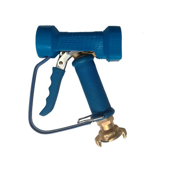 Quality High Durability Brass Blue Washing Gun with Turning Claw-lock Coupling Fitting for sale