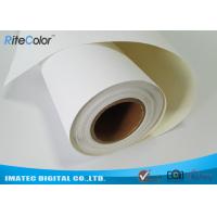 China Waterproof Blank White Digital Print Inkjet Cotton Canvas For Inkjet Printers factory