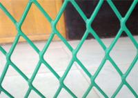China Plastic Coated Expanded Metal Mesh Fence For Highway Protection System factory