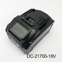 China Rechargeable Cordless Power Tool Battery Makita DC 21700 18V factory