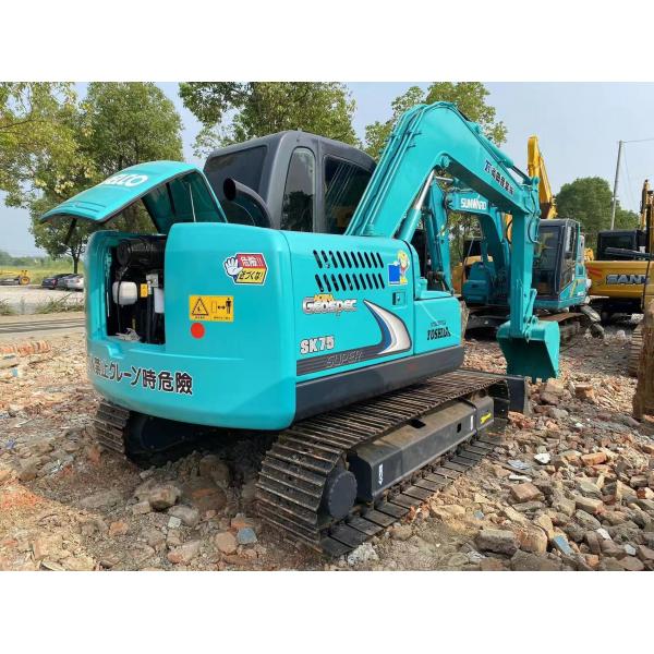Quality SK75 Crawler Used Kobelco Excavator With Bucket 0.4m3 7T for sale